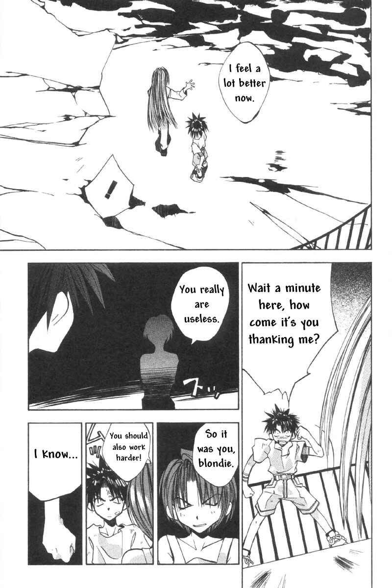 Page 27 Chapter 32 Tokyo Underground