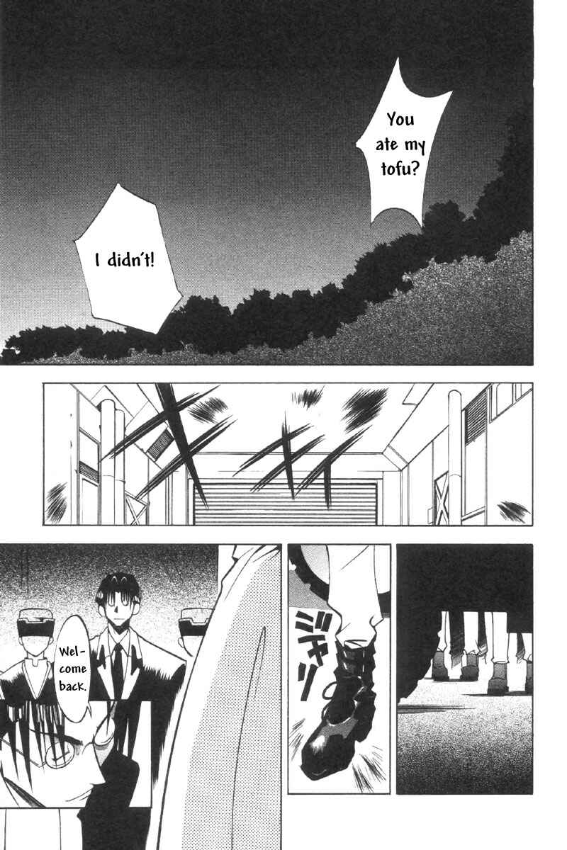 Page 29 Chapter 32 Tokyo Underground