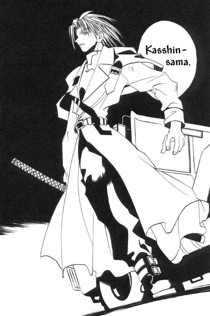 Page 30 Chapter 32 Tokyo Underground