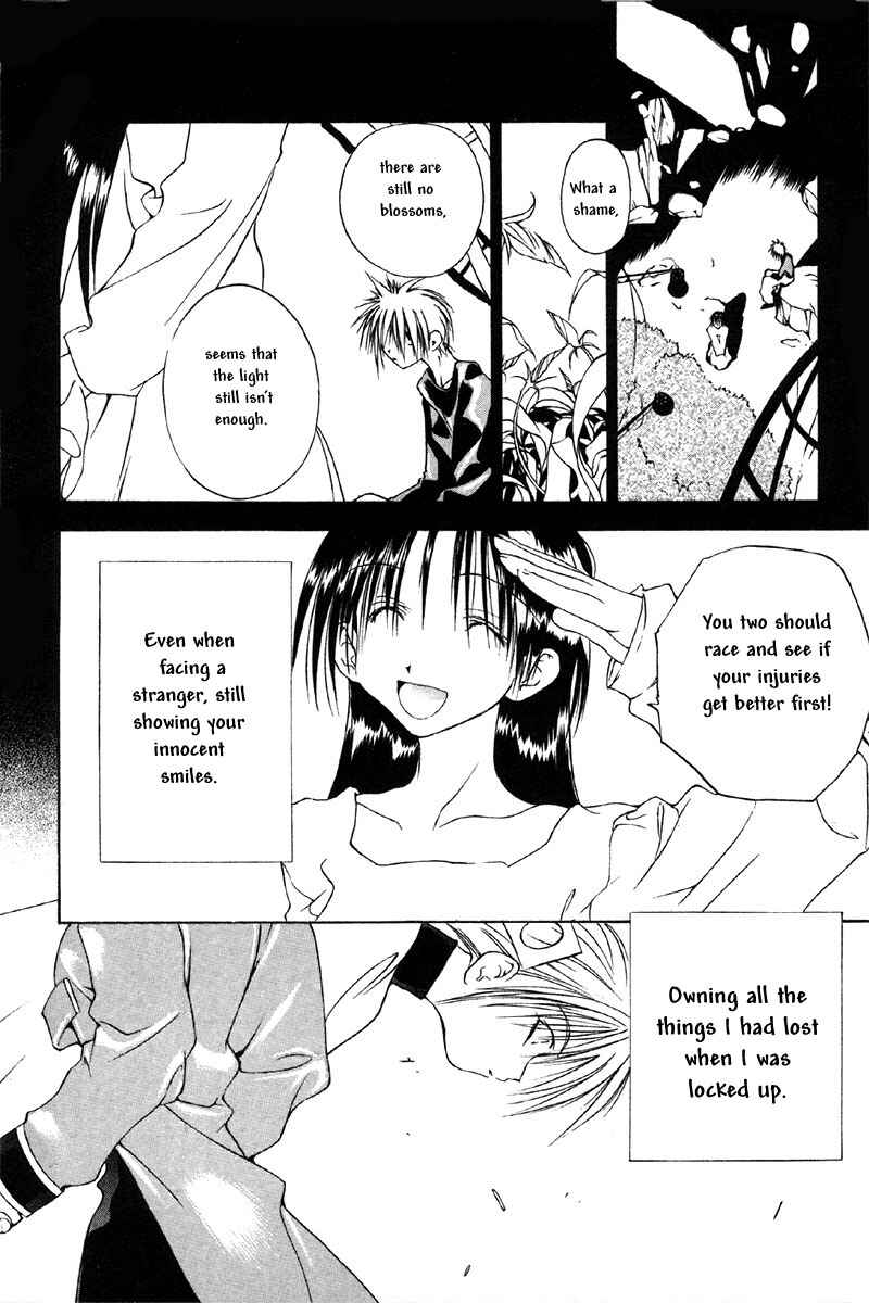 Page 19 Chapter 27 Tokyo Underground