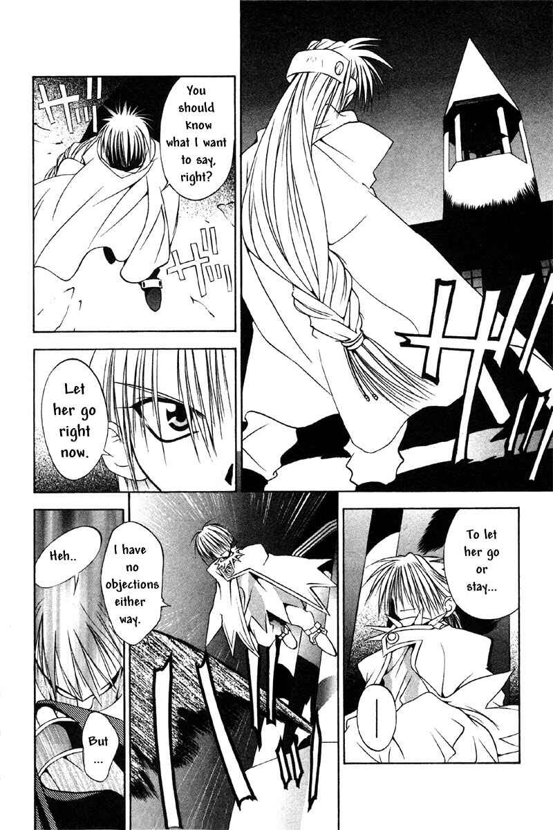 Page 7 Chapter 27 Tokyo Underground