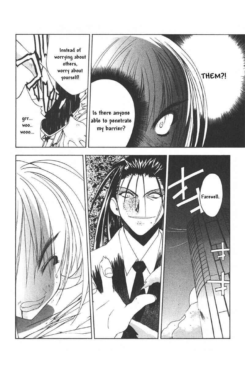 Page 11 Chapter 24 Tokyo Underground