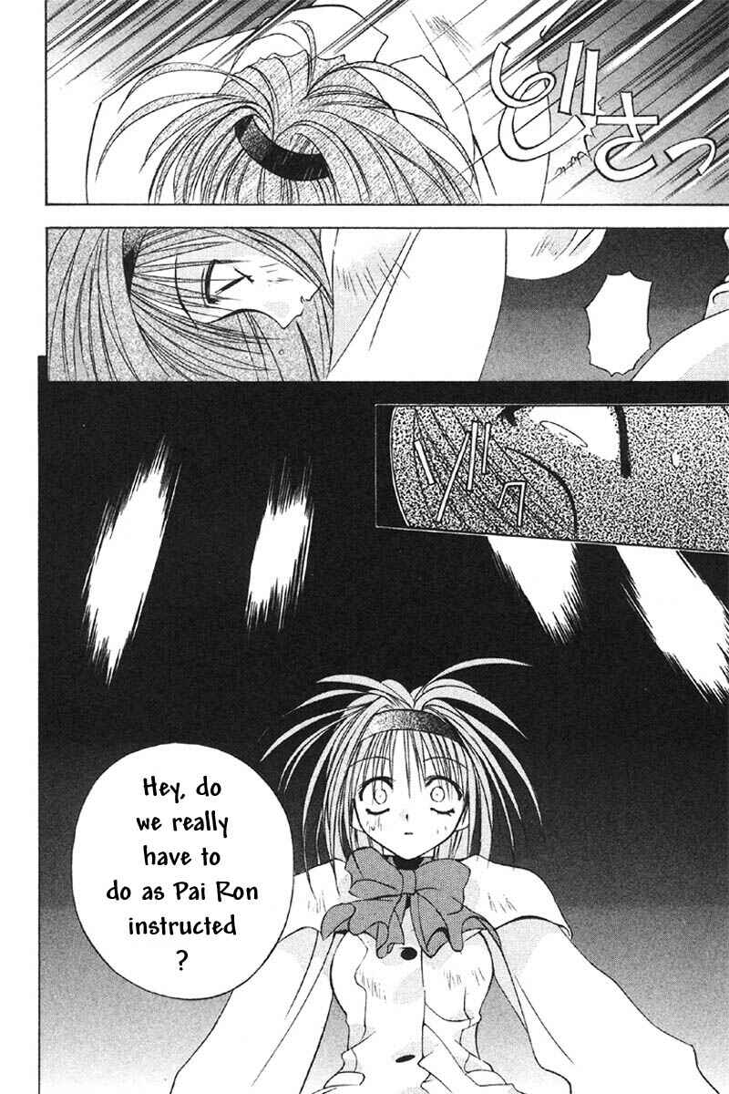 Page 27 Chapter 24 Tokyo Underground