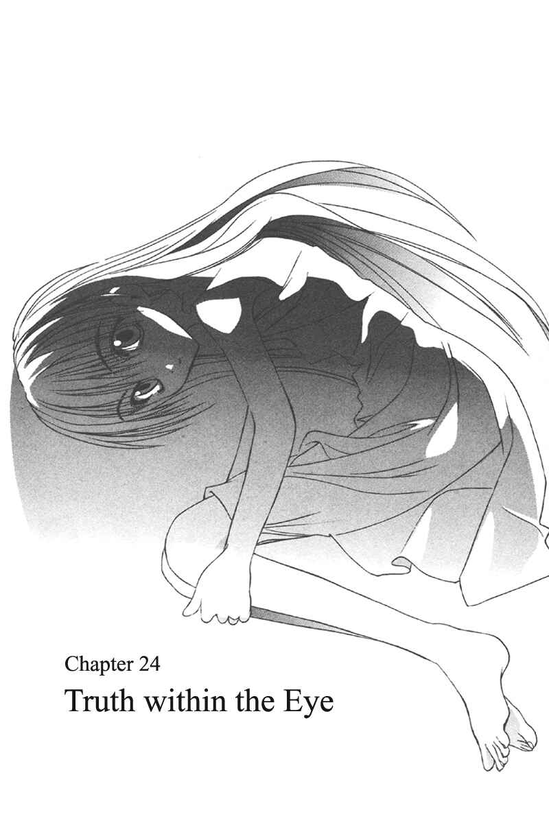 Page 9 Chapter 24 Tokyo Underground