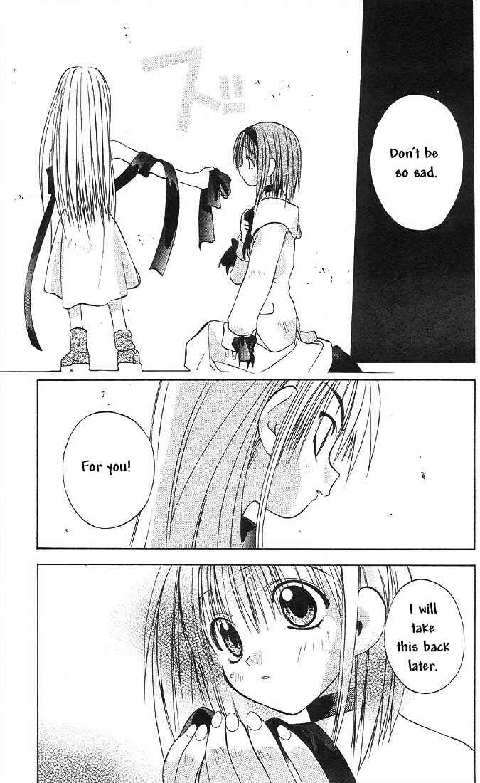 Page 17 Chapter 22 Tokyo Underground