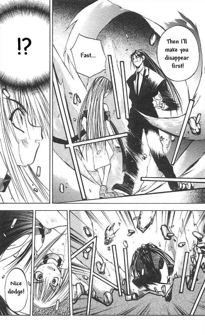 Page 22 Chapter 22 Tokyo Underground