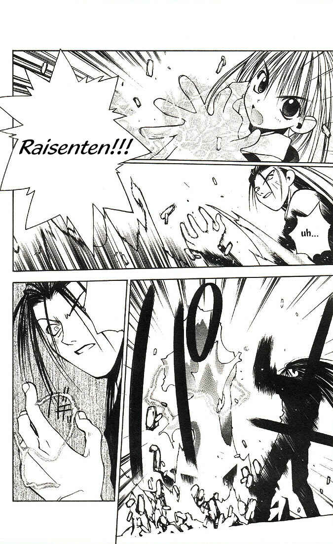 Page 24 Chapter 22 Tokyo Underground