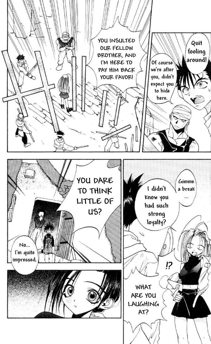 Page 12 Chapter 11.5 Tokyo Underground