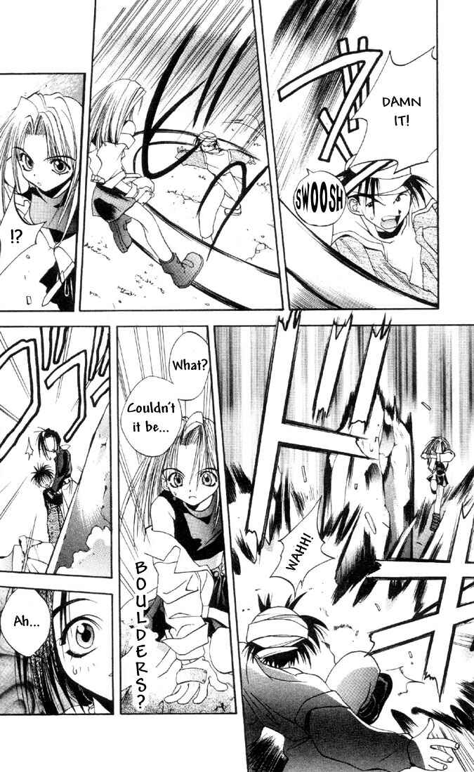 Page 16 Chapter 11.5 Tokyo Underground