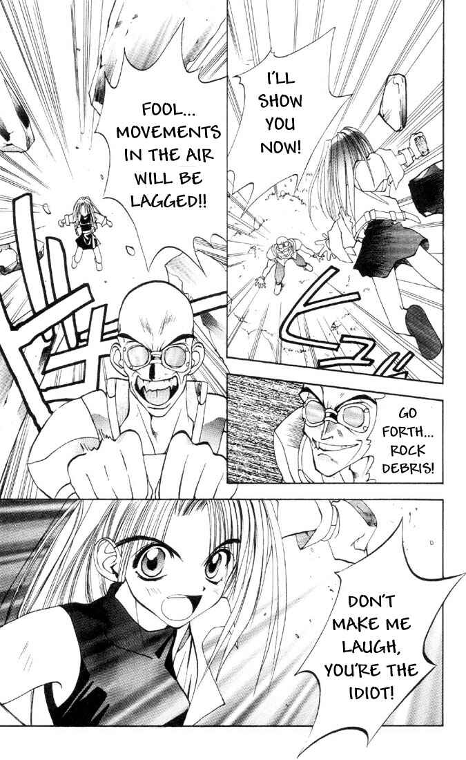 Page 21 Chapter 11.5 Tokyo Underground