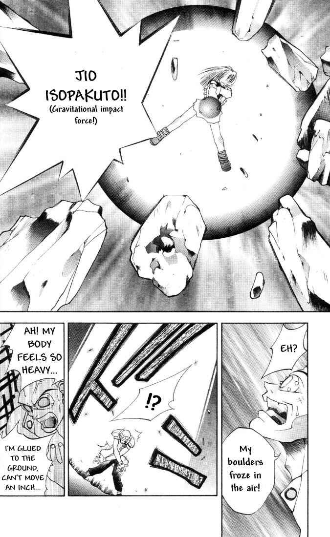 Page 22 Chapter 11.5 Tokyo Underground