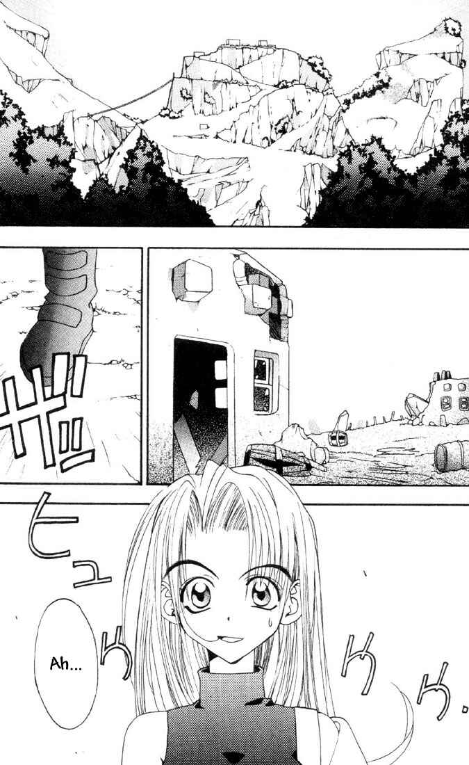 Page 5 Chapter 11.5 Tokyo Underground