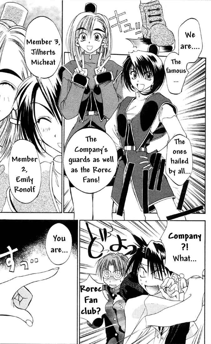 Page 15 Chapter 20 Tokyo Underground