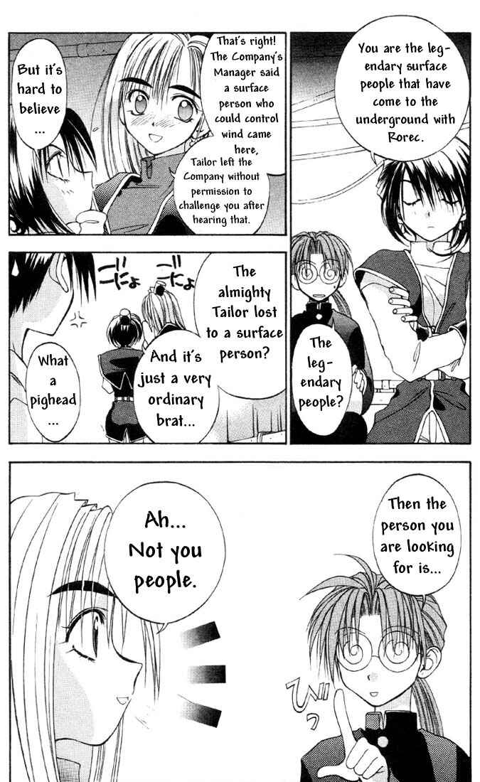 Page 17 Chapter 20 Tokyo Underground