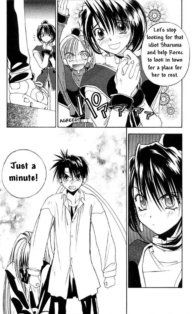 Page 19 Chapter 20 Tokyo Underground