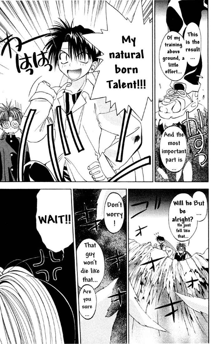 Page 3 Chapter 20 Tokyo Underground