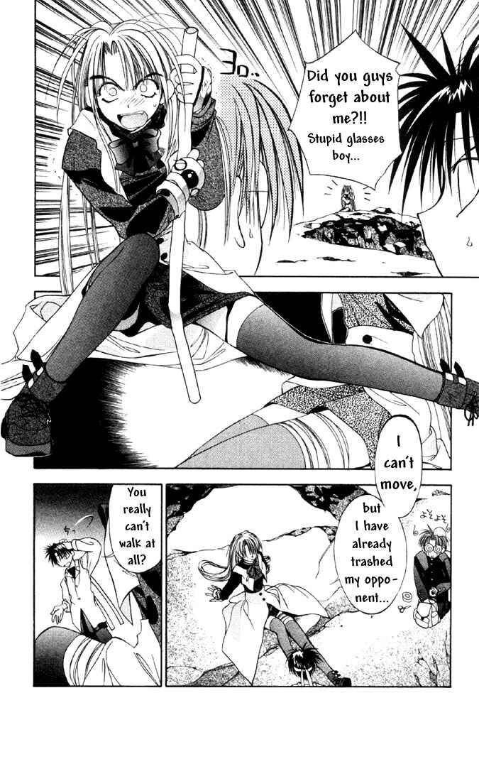 Page 4 Chapter 20 Tokyo Underground