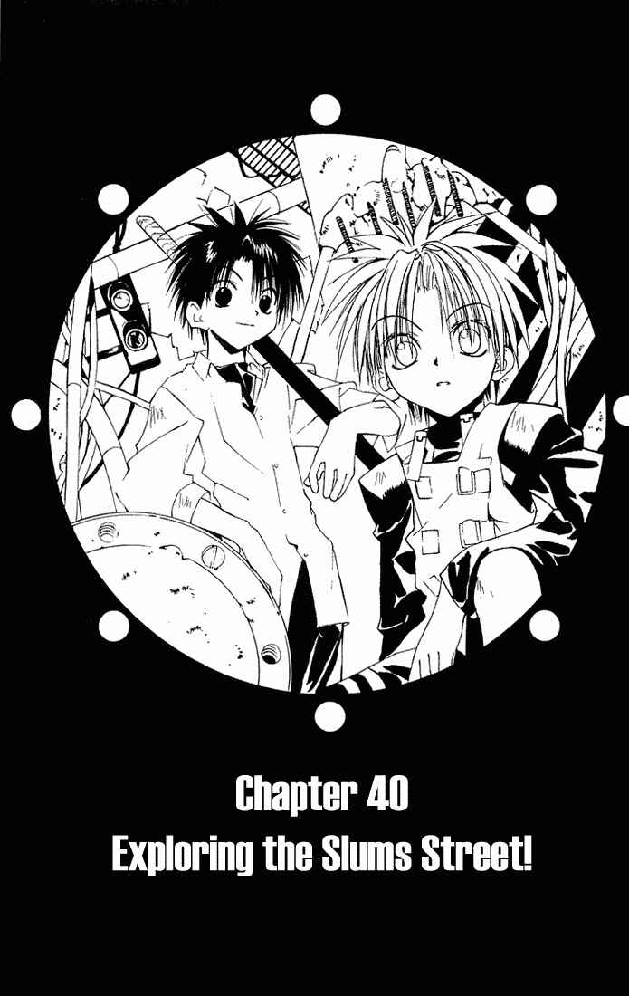 Page 1 Chapter 40 Tokyo Underground
