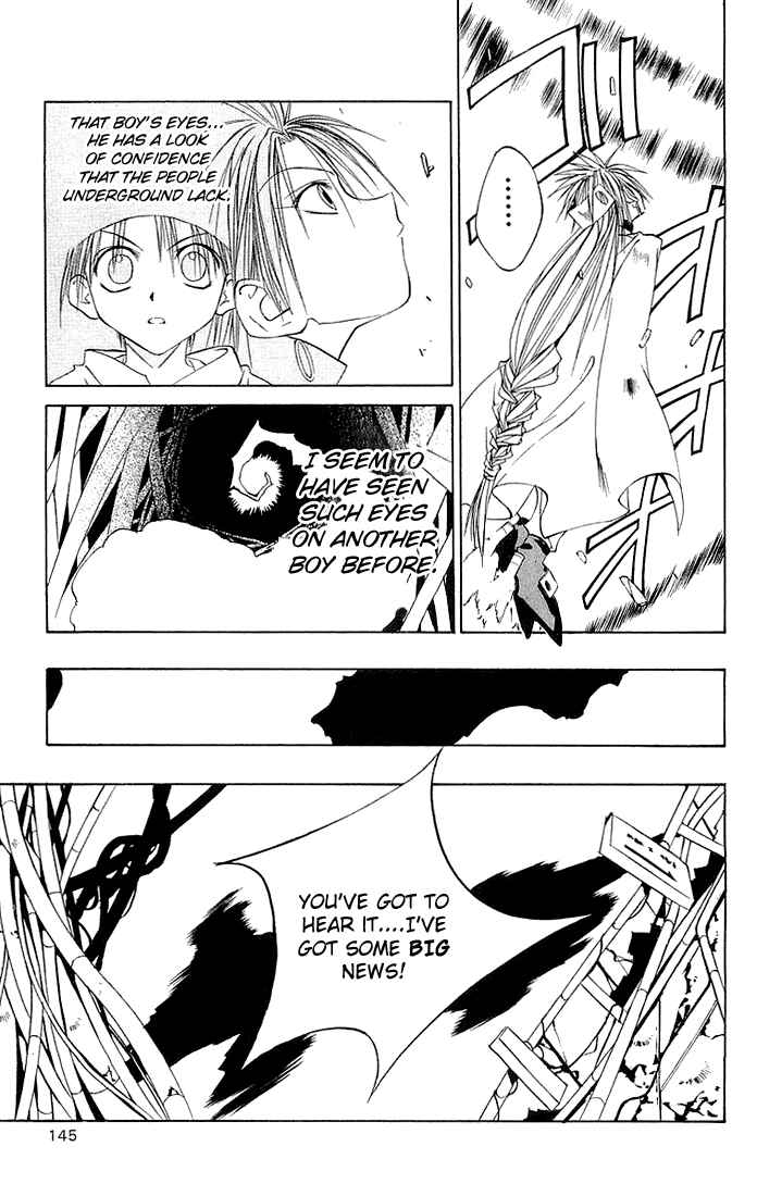 Page 19 Chapter 40 Tokyo Underground
