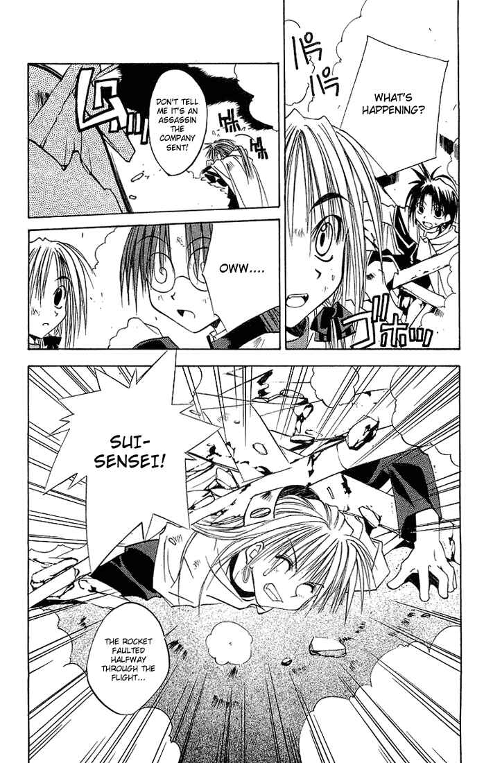 Page 25 Chapter 40 Tokyo Underground