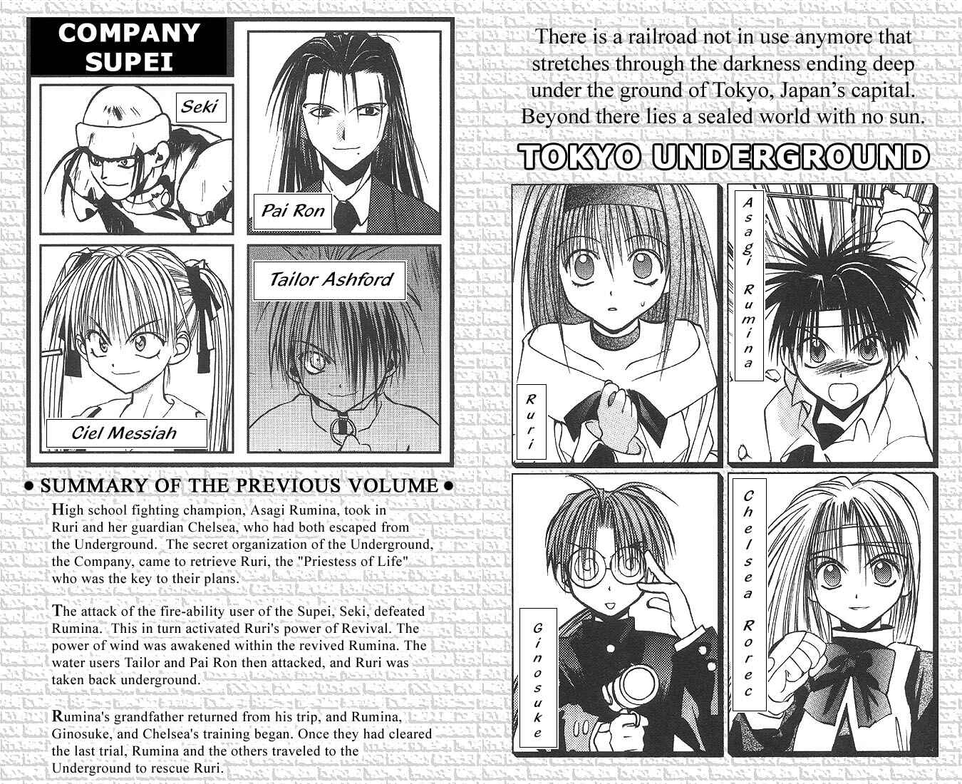 Page 7 Chapter 12 Tokyo Underground