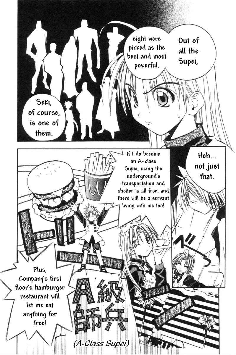 Page 13 Chapter 35 Tokyo Underground