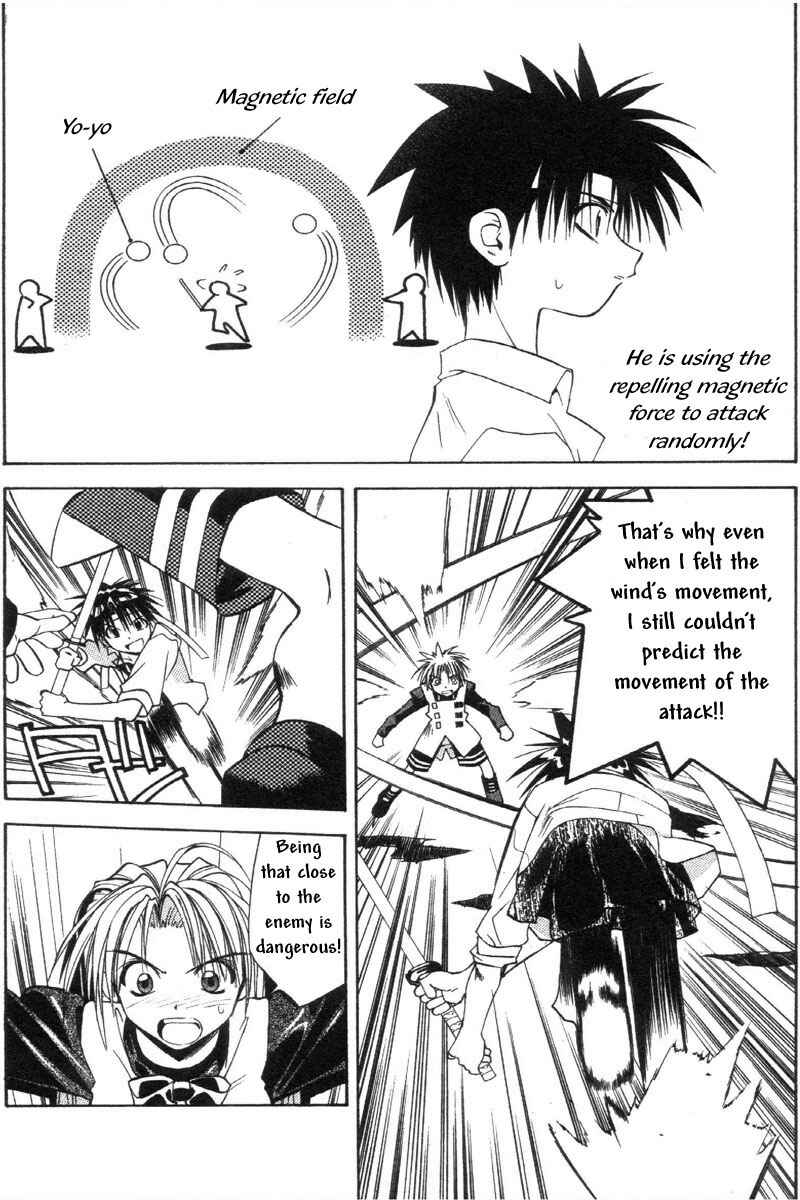 Page 16 Chapter 35 Tokyo Underground