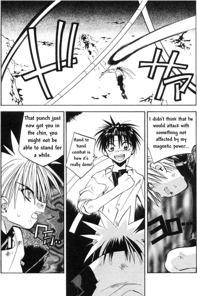 Page 21 Chapter 35 Tokyo Underground