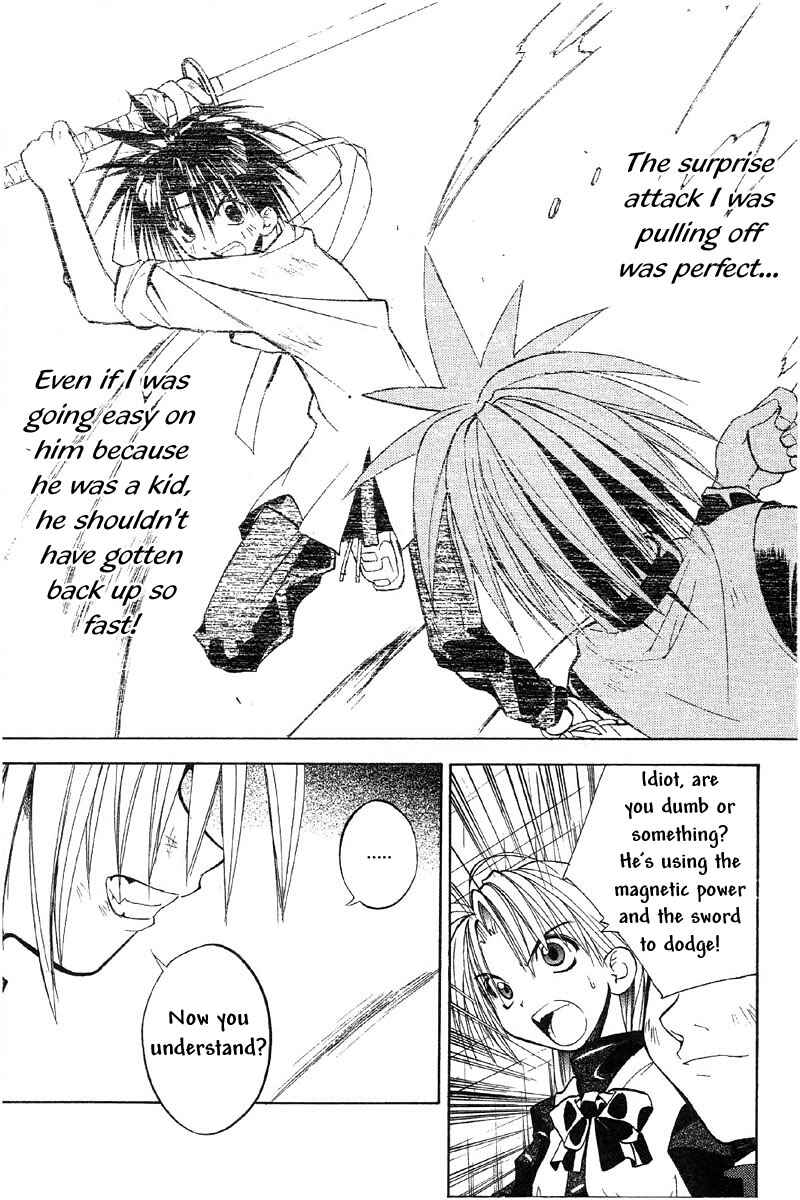 Page 3 Chapter 35 Tokyo Underground