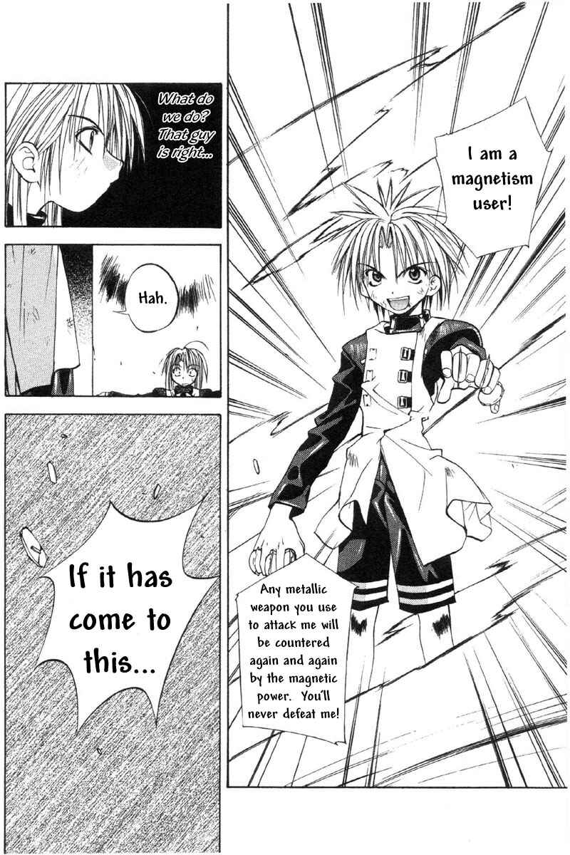 Page 4 Chapter 35 Tokyo Underground