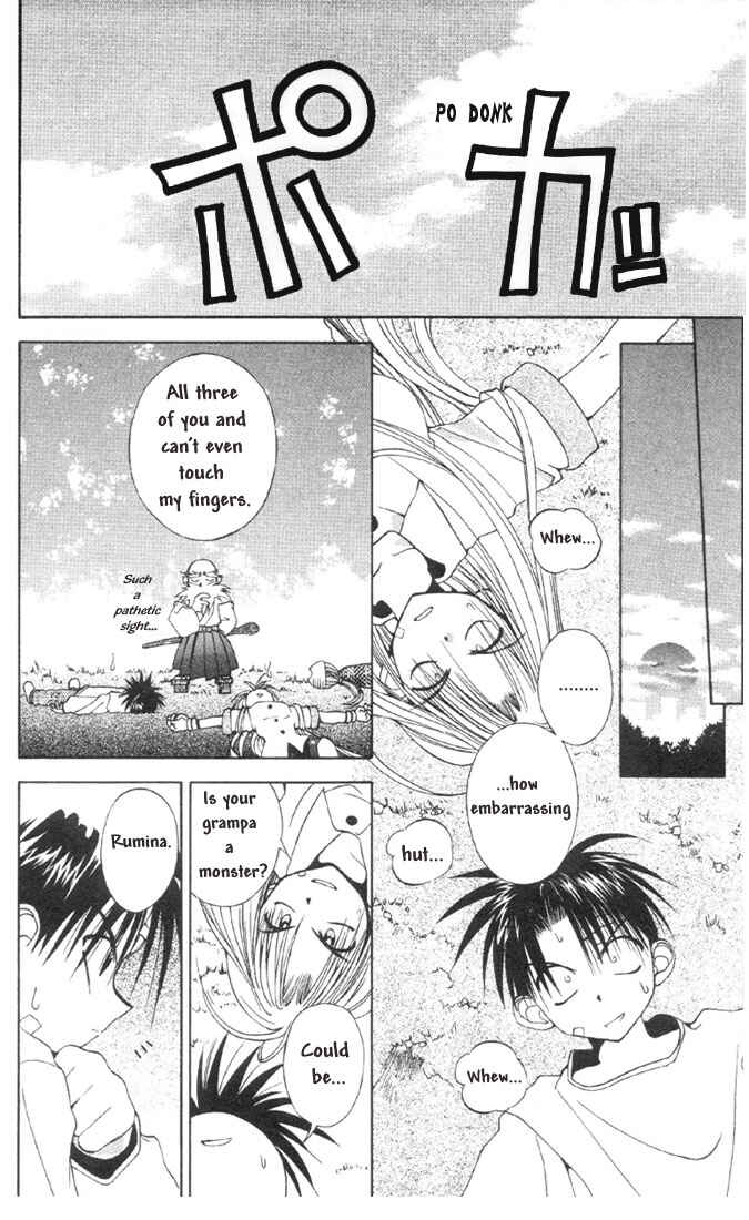 Page 14 Chapter 10 Tokyo Underground