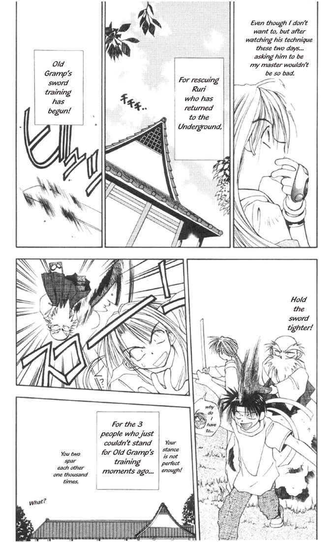 Page 17 Chapter 10 Tokyo Underground
