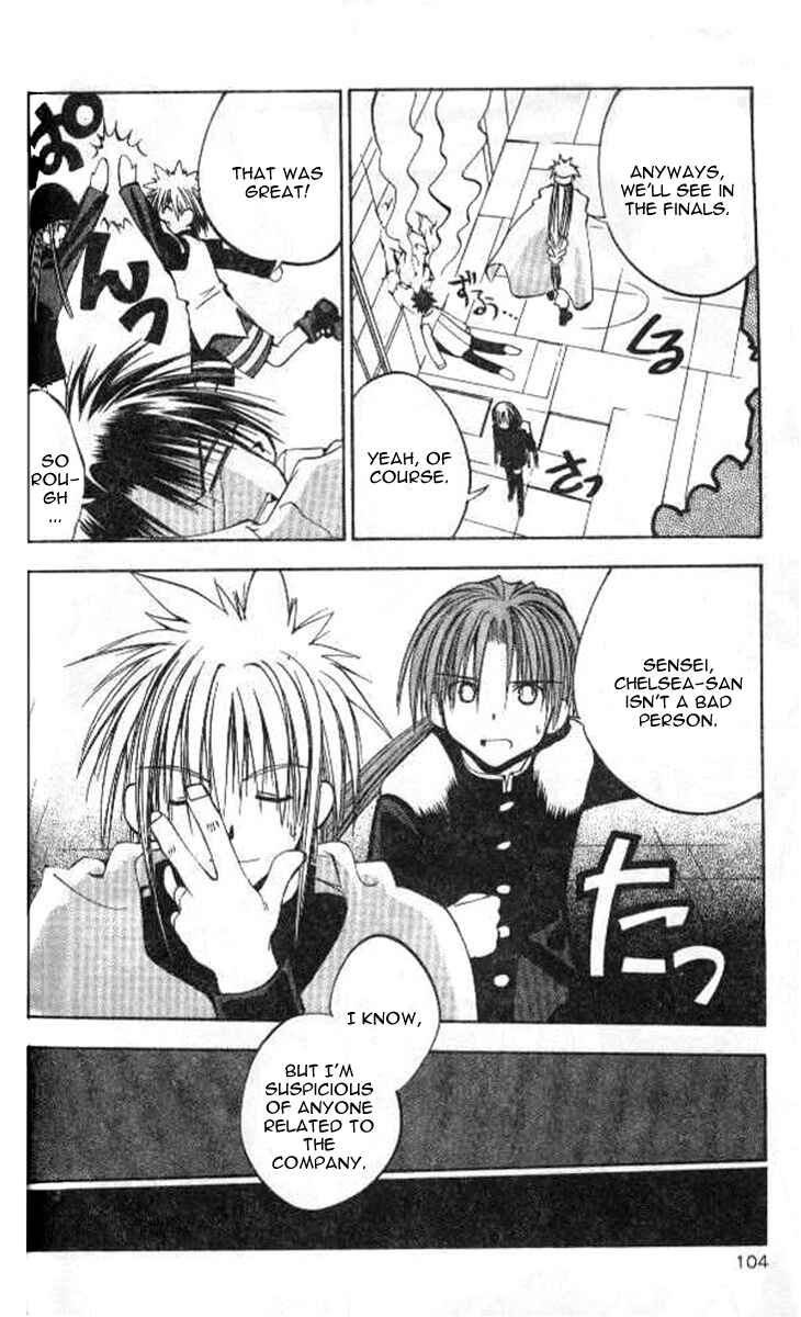 Page 12 Chapter 45 Tokyo Underground