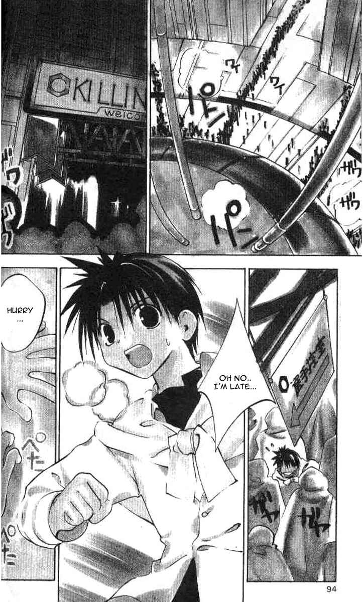 Page 2 Chapter 45 Tokyo Underground
