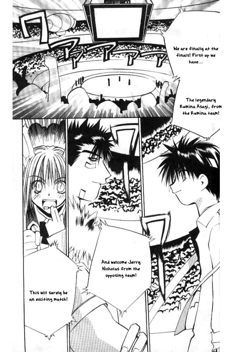 Page 25 Chapter 45 Tokyo Underground