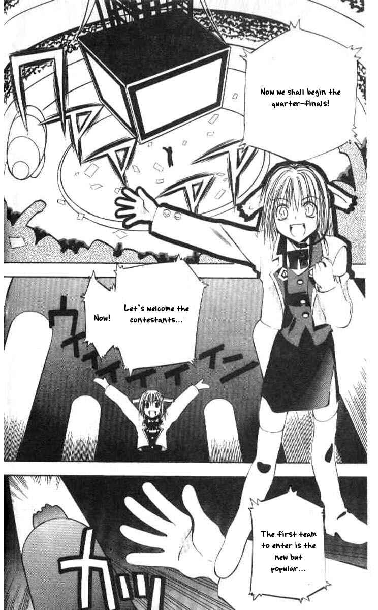 Page 4 Chapter 45 Tokyo Underground