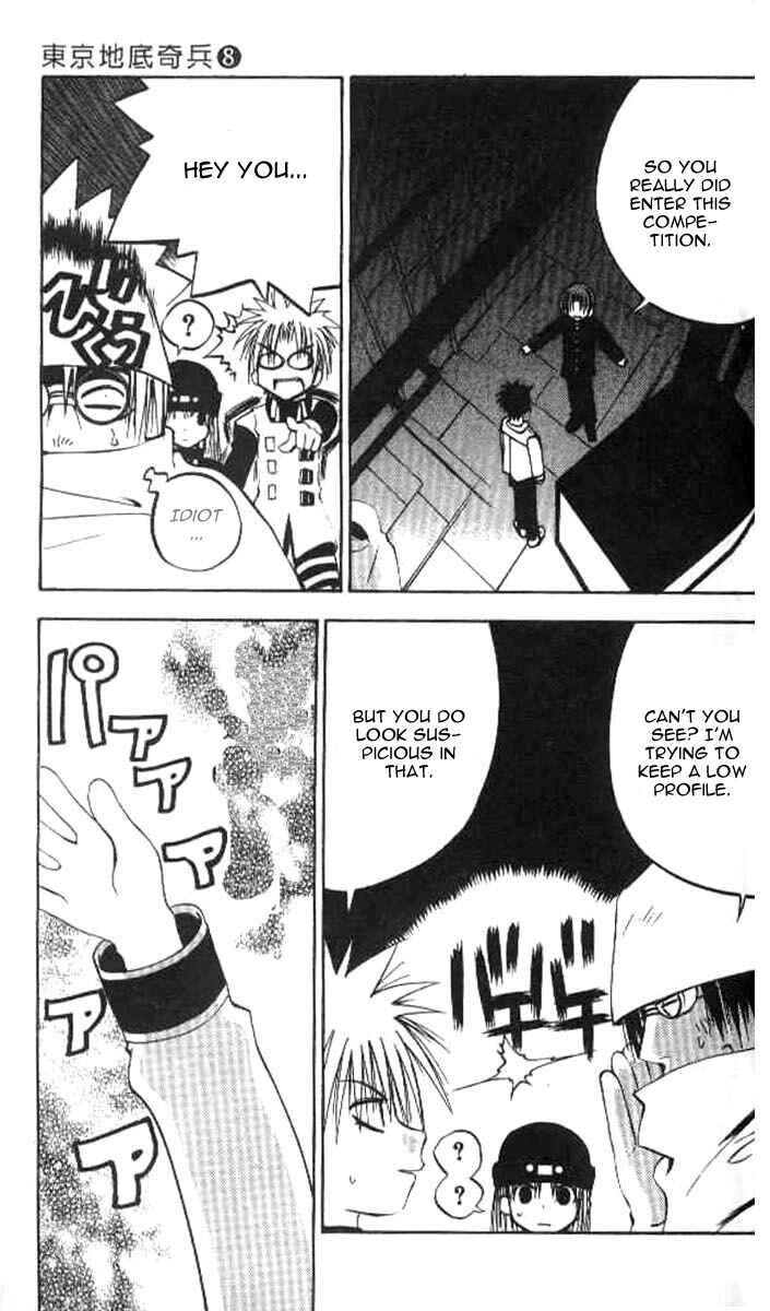 Page 7 Chapter 45 Tokyo Underground
