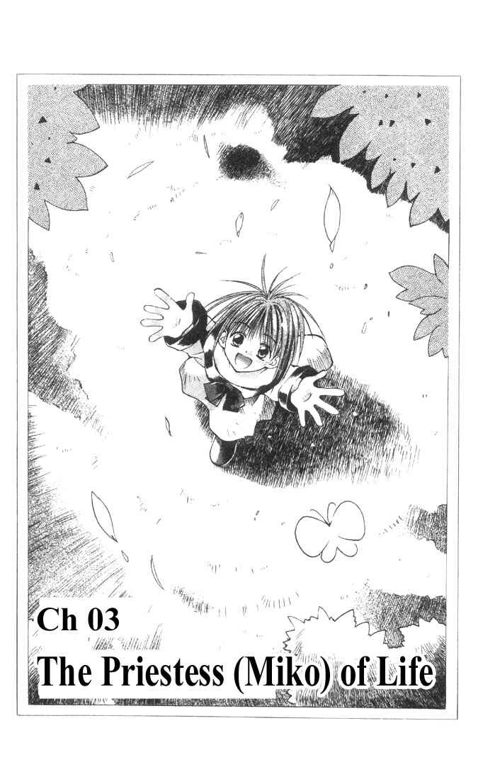 Page 1 Chapter 3 Tokyo Underground