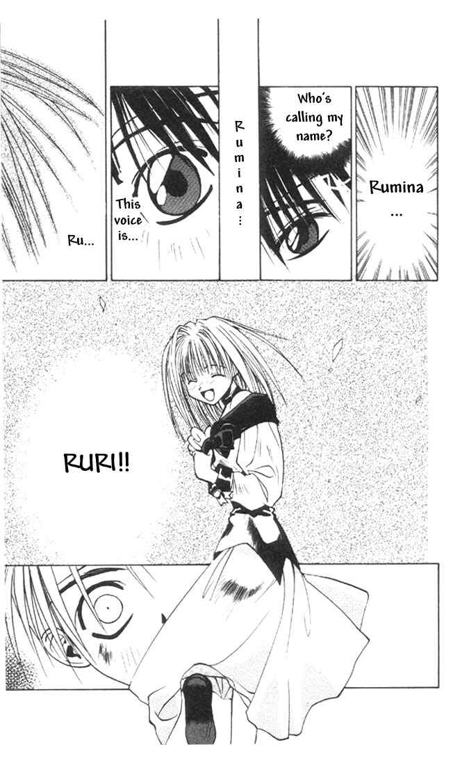 Page 13 Chapter 3 Tokyo Underground