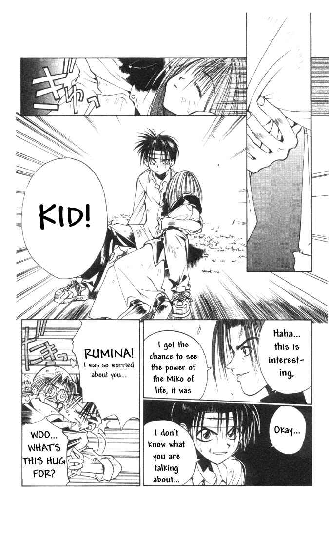 Page 16 Chapter 3 Tokyo Underground