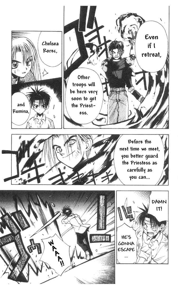 Page 23 Chapter 3 Tokyo Underground
