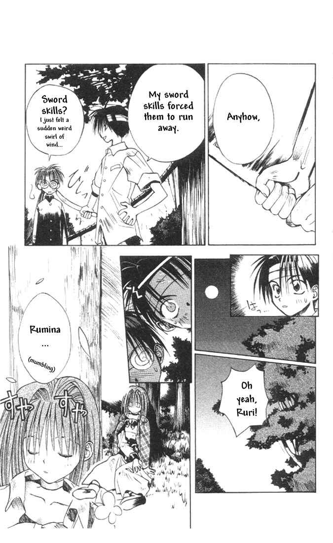 Page 25 Chapter 3 Tokyo Underground