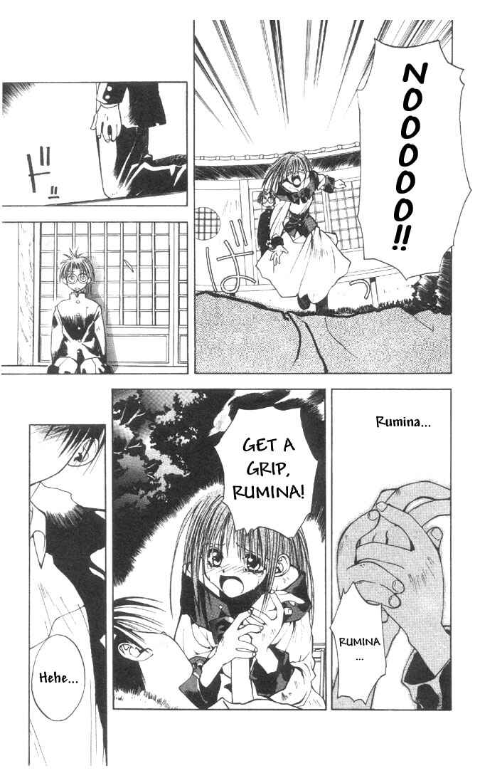 Page 3 Chapter 3 Tokyo Underground