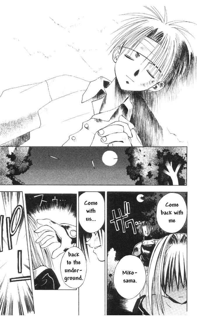 Page 5 Chapter 3 Tokyo Underground