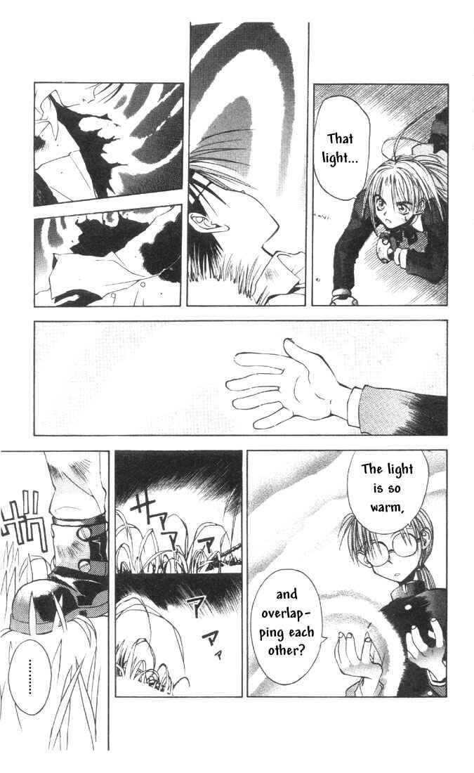Page 9 Chapter 3 Tokyo Underground