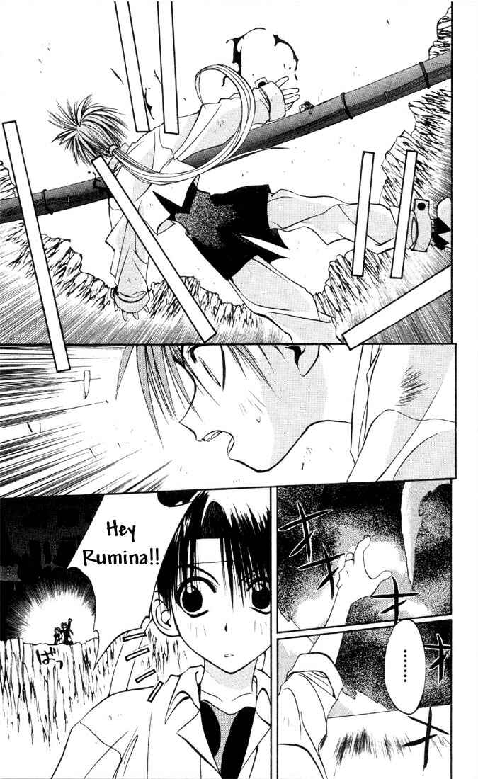 Page 25 Chapter 19 Tokyo Underground