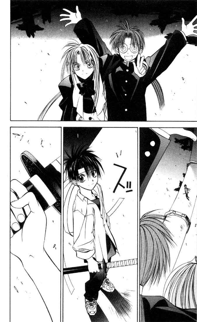 Page 26 Chapter 19 Tokyo Underground