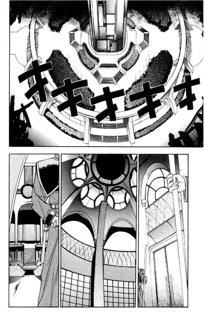 Page 28 Chapter 19 Tokyo Underground