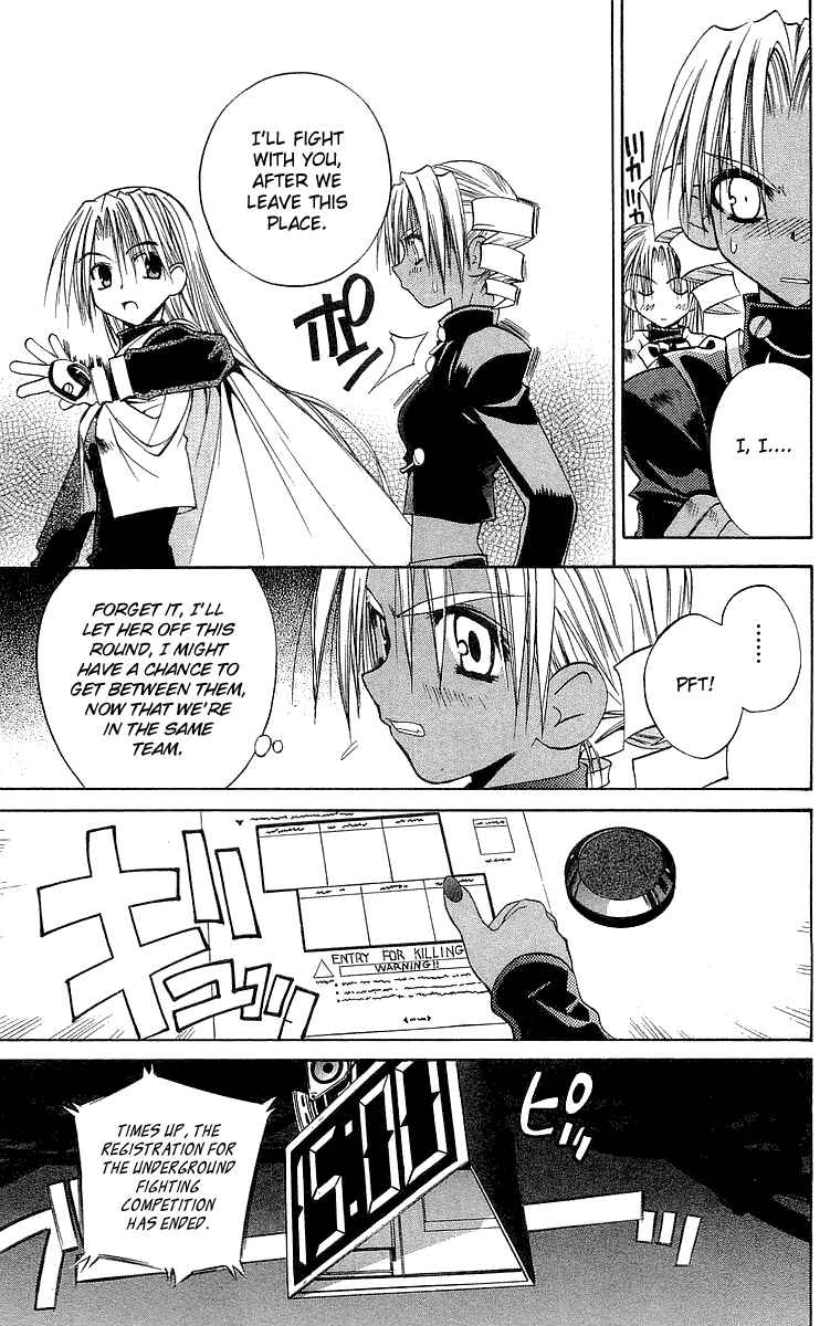 Page 11 Chapter 42 Tokyo Underground
