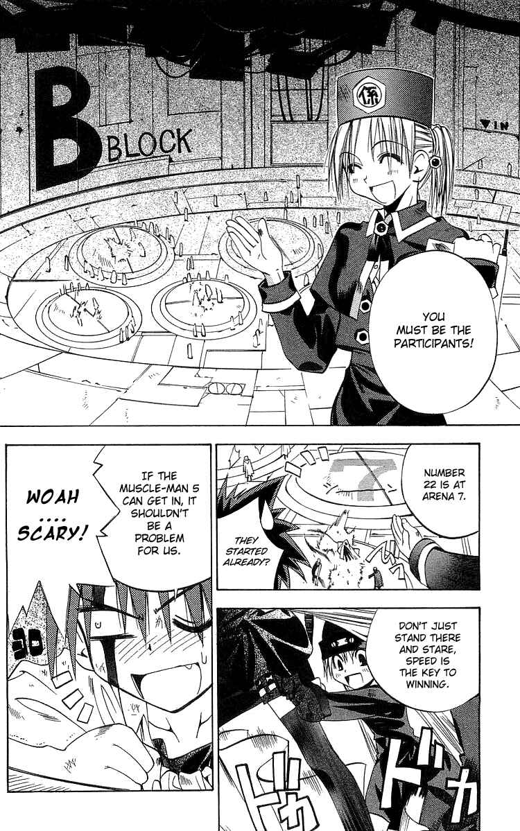 Page 14 Chapter 42 Tokyo Underground
